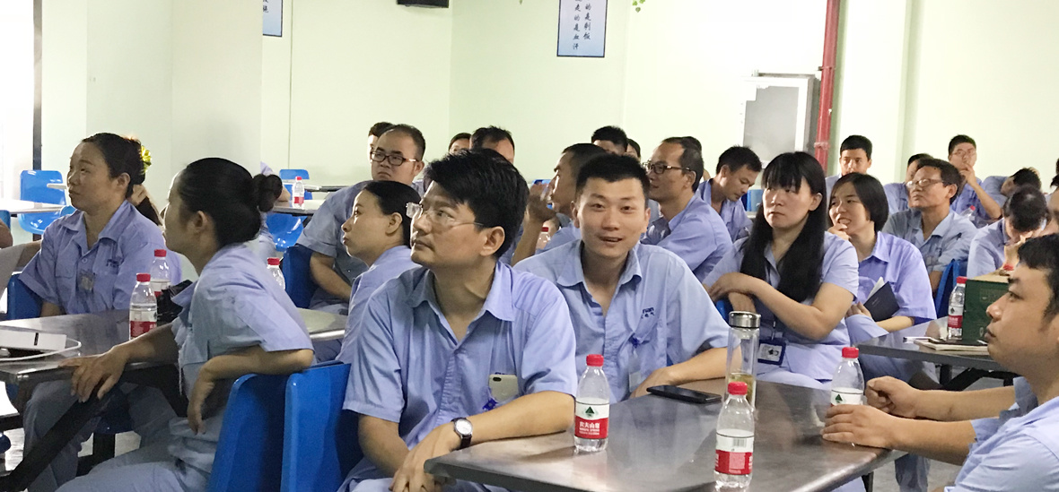 消防知識培訓簡報